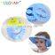 Safe Shampoo Bath Cap Soft Adjustable Visor Child Baby Shower Cap