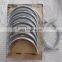Diesel Engine ISM M11 Spare Parts 4025121 Crankshaft Main Bearing