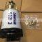 Factory fuel/water separator assy replacement S3213