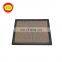 Best Price New Car Model Parts Air Filter Element 17801-0L040