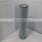 epe hydraulic oil filter d-41849