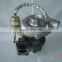 Turbo factory direct price 2674A138 TBP402 452046-0001 turbocharger