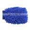 Premium Microfiber Chenille Scratch-free Car Cleaning Wash Mitt