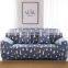 Printed Knitted Stretch Sofa Cover
