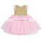 Champagne vest and pink skirt fashion children casual long summer skirts cotton and chiffon waist accessories tutu skirt dress