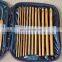 sweater needle carbonized bamboo handle round crochet purple package bamboo crochet set
