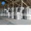 high quality aluminium wire rod from China