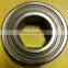 Forklift Parts Mast Guide Bearing 207KRR12 KOYO 207KRR12 207KRR17 205KRR2 204KRR2 202KRR3