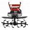 New agricultural machinery rotary tiller/Rotary cultivator blades/power tiller