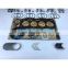 N844L Overhaul Kit With Bearings Piston Rings Engine Valve Full Gasket Set Liner Kit For Shibaura