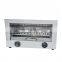 Hot Sales Stainless Steel Professional Commercial Salamander Kitchen Equipment Electric Salamanders for Cooking