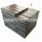 Quay uhmwpe marine boat fender, Quay UHMW-PE sliding plates price with factory direct sale