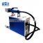 One-piece handheld portable fiber laser marking machine for metals&non-metals