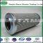replace MP filter CU100P25V
