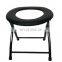 Stainless steel foot non-slip toilet for the elderly and pregnant women folded sit toilet bath chair