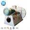 Cheap Ventilation Fan Backward Steam Boiler Centrifugal Blower