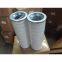 HC8300 PALL filter element hydraulic  lubricating oil filter filtration price