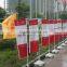 2015 Top sale Water injection advertising flag