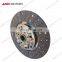 OEM Genuine high quality CLUTCH DRIVEN PLATE ASSY. for light duty trucks