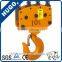 New Designed Type HSY Electric Chain Hoist 0.5-5T/ hoist