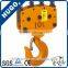 New Designed Electric Chain Hoist & Marine Hoist