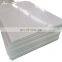 UHMWPE Synthetic Ice Backyard Rink