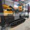 OrangeMech Made in China Diesel DTH Drilling Rig Crawler Drilling Machine with air compressor