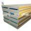 Glass Wool Wall Panel Insulation Fireproof Walls Rock Wool Sandwich Panel
