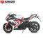 KingChe Electric Motorcycle RZ      racing electric motorcycle