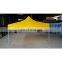 Wholesale waterproof portable canopy beach tent folding car cover tent