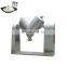 VH-2 Type Powder Mixer Machine Mixer Mixing Machinery For Dry Chemical Powder