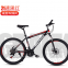 26 inches EF500 Speed Gear Aluminum Alloy Frame Bearing Stem Customized Men Mountain Bike Aluminum Bicycle 27.5 29 inches MTB