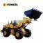 2022 Evangel Plastic Wheel Loader 3 Ton Made In China Shantui SL30WN Chinese Mini Wheel Loader
