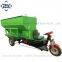 Hot sale Three Wheels Vehicle Feed Spreader Mobile livestock feed machine