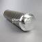 LY-10 10W-41UTERS replace of All stainless steel steam turbine filter element