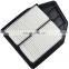 Air Filter OEM 17220-R40-A00 Intake Air Filter Used For HONDA ACCORD IX (CR_) 2.4