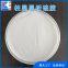 Column chromatography silica gel powder 100-200 mesh separation and purification adsorbent
