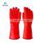 Chemical Resistant Gloves,Safety Work Cleaning Protective Heavy Duty Industrial Gloves Natural Latex 12.6