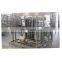 Food grade juice \ electric heating \ small Milk htst pasteurizer