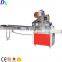 Hookah Shisha Charcoal Briquette Packing Machinery 008613383715271