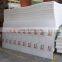 Environmental Protection Material White Gray 0.5mm - 100mm Polypropylene Plastic PP Sheet