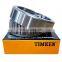 30312 P5,Factory Wholesale High Precision Single Row Tapered Roller Bearing