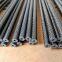 3K plain glossy small diameter 8mm  diameter and  thick thickness carbon fiber tube