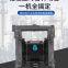 QinPing-AL diaphragm pump-transport chemical appliance and others