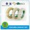 Custom heat resistant masking tape OEM factory