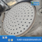 Metal surface treatment, thermal spraying, tungsten carbide processing, anti-corrosion and wear-resistant for Tianmeng wind cap disk