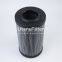 R928005891 1.0160 PWR10-A00-0-M UTERS Replace of Rexroth Bosch Hydraulic FILTER ELEMENT