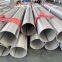 Seamless /Aluminum /Galvanized/Black Mild/Copper /Carbon/ Welded/Square/Alloy/Titanium /Nickel/Magnesium/ Hastelloy/Stainless Steel Pipe