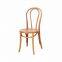 Vintage solid wood dining chair second-hand home dining table chair