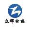 Yancheng Zhonghui Electric Heating Equipment Co., Ltd.